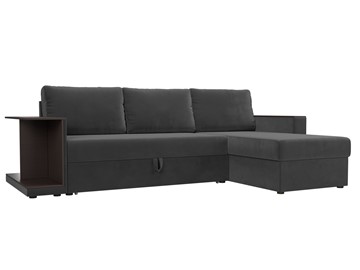 Угловой диван для гостиной Атланта С, Серый (велюр) в Артеме