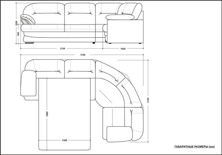 Угловой диван Квин 6 в Уссурийске - изображение 5