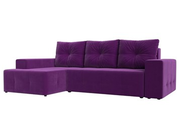 Угловой раскладной диван Перри, Фиолетовый (микровельвет) во Владивостоке