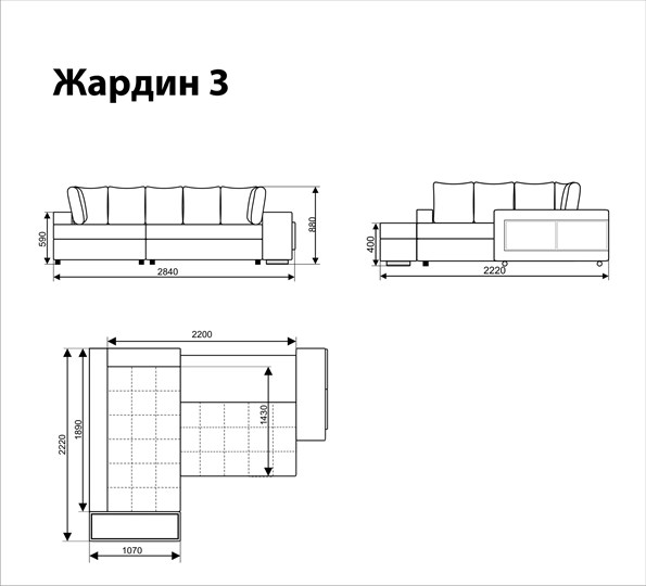Диван угловой Жардин 3 во Владивостоке - изображение 5