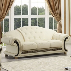 Прямой диван Versace (3-х местный) white в Артеме - предосмотр