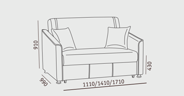 Прямой диван Милан 3 (120) в Уссурийске - предосмотр 2