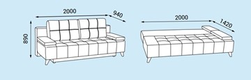 Прямой диван Нео 11 БД в Артеме - предосмотр 3
