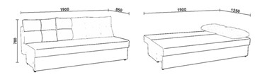 Прямой диван Нео 30 в Артеме - предосмотр 4