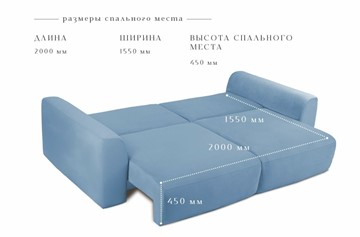 Прямой диван Темп во Владивостоке - предосмотр 3