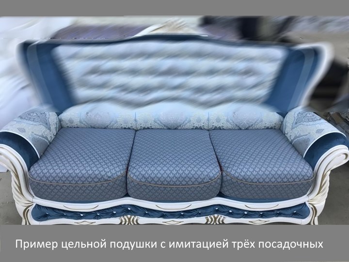 Прямой диван Севилья трехместный, спартак во Владивостоке - изображение 12