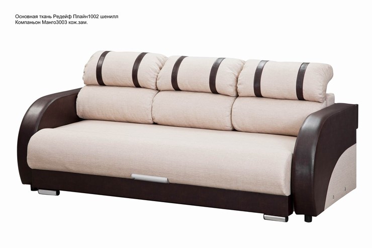Прямой диван Визит 8 БД в Артеме - изображение 2