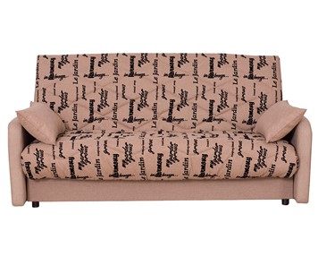 Прямой диван Нео 21 БД в Артеме - предосмотр 3