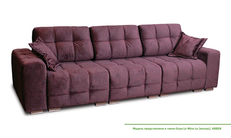 Прямой диван Брайтон 3М, Тик-Так в Артеме - изображение 1