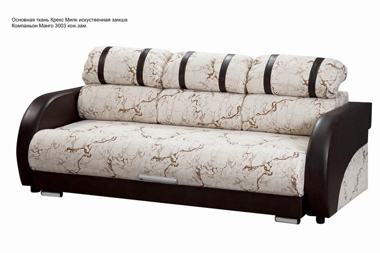 Прямой диван Визит 8 БД в Артеме - изображение 5