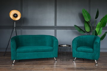 Комплект мебели Брамс  цвет изумрудный диван 2Д + кресло в Уссурийске