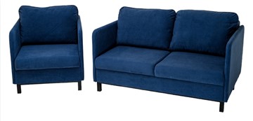 Комплект мебели диван + кресло-кровать Бэст синий в Артеме