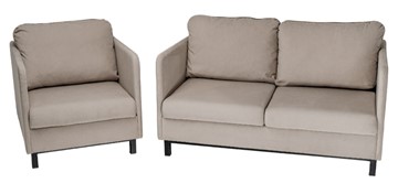 Комплект мебели диван + кресло-кровать Бэст бежевый в Артеме
