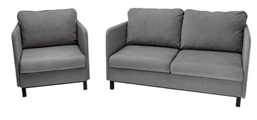 Комплект мебели диван + кресло-кровать Бэст серый во Владивостоке - предосмотр