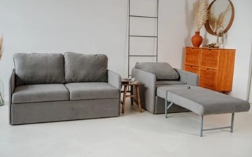 Мебельный комплект Амира серый диван + кресло во Владивостоке - предосмотр 1