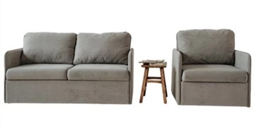 Мебельный комплект Амира серый диван + кресло в Артеме