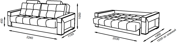 Прямой диван Дакар БД (Боннель) в Артеме - изображение 4