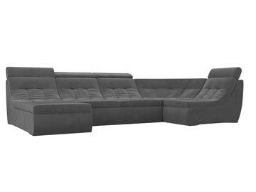 Модульный раскладной диван Холидей люкс, Серый (велюр) в Уссурийске