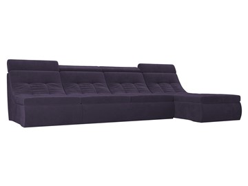 Модульный угловой диван Холидей люкс, Фиолетовый (велюр) во Владивостоке