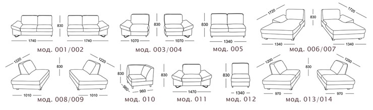 Модульный диван Валенсия во Владивостоке - изображение 11