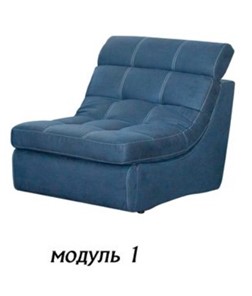 Модуль кресло Майами М 1 (90) без ящика во Владивостоке