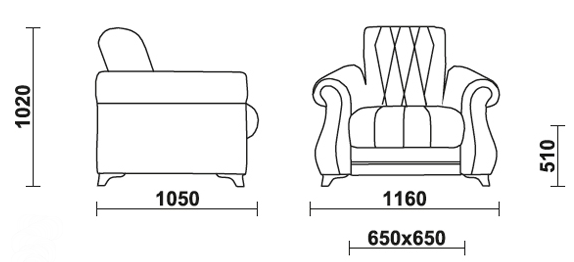 Кресло Бриз 2 в Артеме - изображение 3
