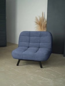 Мягкое кресло Абри опора металл (синий) во Владивостоке - предосмотр 8
