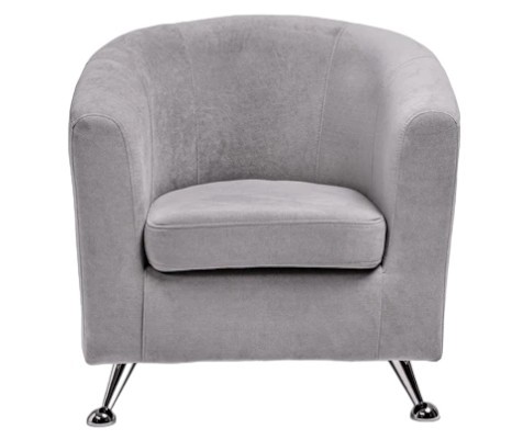 Кресло на ножках Брамс серый в Артеме - изображение