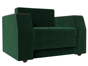 Кресло-кровать Атлантида, Зеленый (Велюр) в Артеме