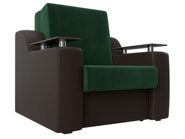 Раскладное кресло Сенатор 80, Зеленый\Коричневый (Велюр\Экокожа) во Владивостоке