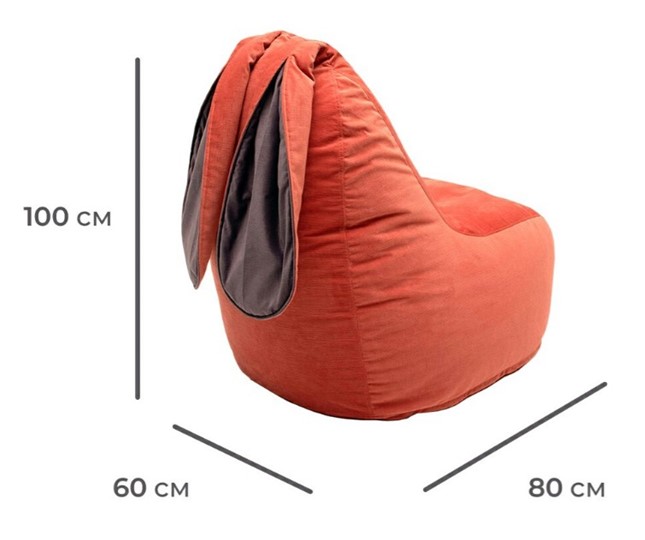Кресло-мешок Зайка (длинные уши), оранжевый во Владивостоке - изображение 4