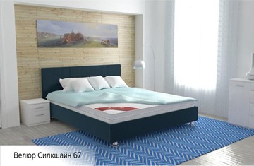 Кровать Вена 160х200 (с основанием) во Владивостоке - предосмотр 13