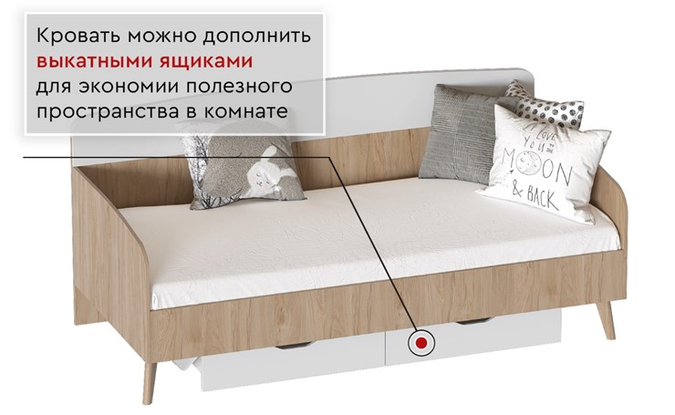 Кровать с основанием Калгари 900 молодежная во Владивостоке - изображение 1