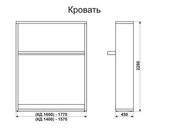 Кровать-трансформер 1400 Smart (К) во Владивостоке - предосмотр 6