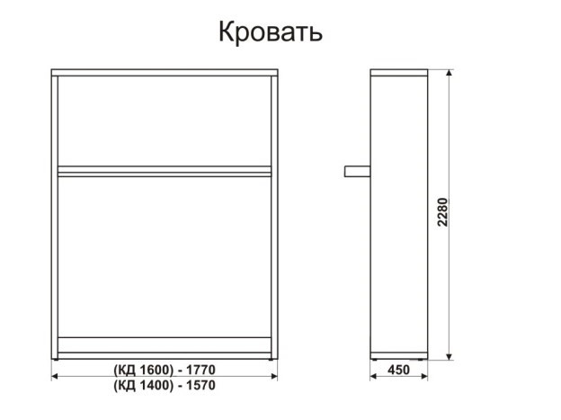 Кровать-трансформер 1400 Smart (К) во Владивостоке - изображение 6