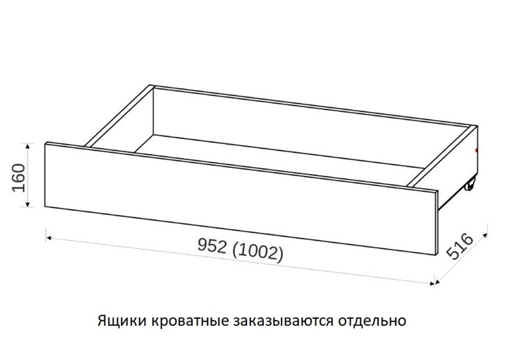 Кровать в спальню 1200х2000 с низкой ножной спинкой во Владивостоке - изображение 2