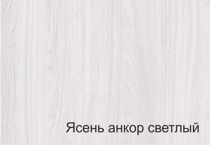Кровать односпальная 1400х2000 с низкой ножной спинкой во Владивостоке - изображение 4