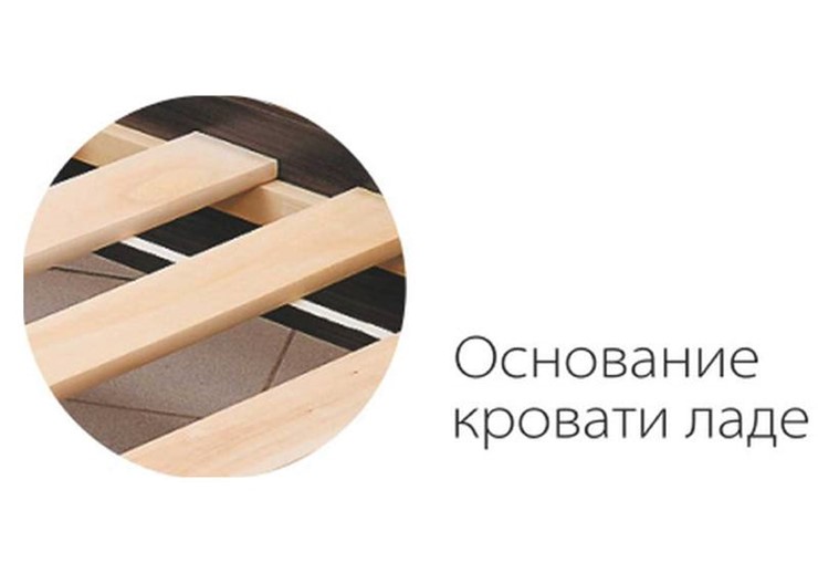Кровать односпальная 1400х2000 с низкой ножной спинкой во Владивостоке - изображение 1