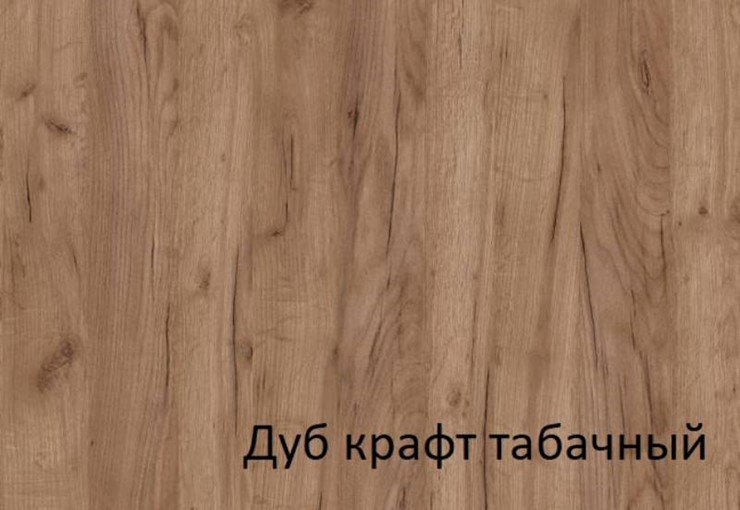 Кровать односпальная 1400х2000 с низкой ножной спинкой во Владивостоке - изображение 9