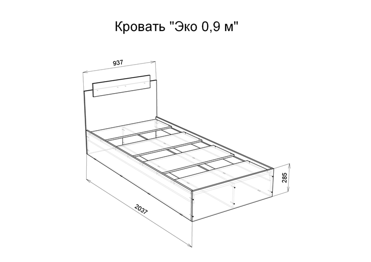 Кровать Эко 900 ЛДСП, Венге/Сосна во Владивостоке - изображение 1