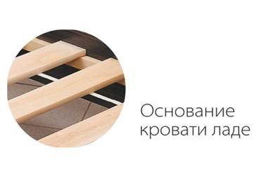 Кровать односпальная Классика 900х2000 с ортопедическим основанием во Владивостоке - предосмотр 5