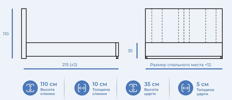 Кровать Верона 140х200 с подъемным механизмом во Владивостоке - изображение 8