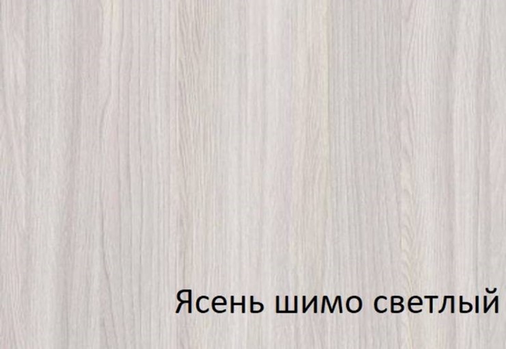 Комод с 4-мя ящиками Камелия, шимо светлый/белый кожзам во Владивостоке - изображение 3
