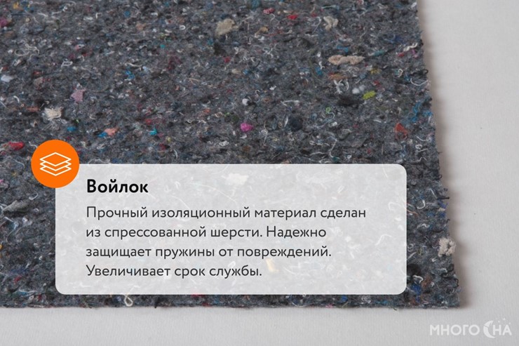 Матрас Askona 3.0 Pro Comfort Firm во Владивостоке - изображение 4