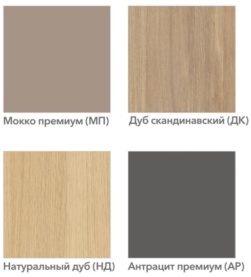 Офисный набор мебели А4 (металлокаркас DUE) белый премиум / металлокаркас белый во Владивостоке - изображение 3