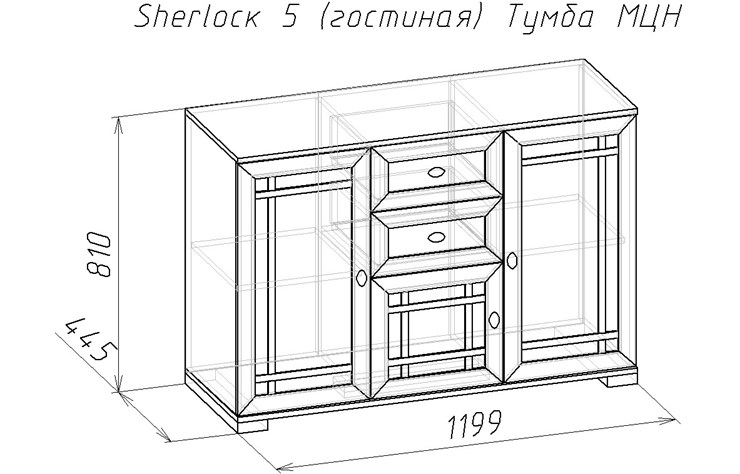 Тумба Sherlock 5 МЦН, Орех шоколадный во Владивостоке - изображение 2