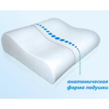 Подушка ортопедическая М Память 50х38 во Владивостоке - изображение