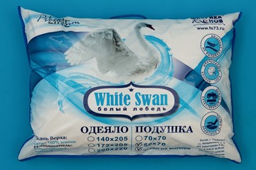 Подушка 70х70 Белый лебедь во Владивостоке - предосмотр 2