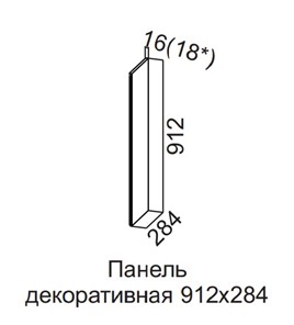 Панель декоративная Вельвет для верхних модулей 912х284 во Владивостоке