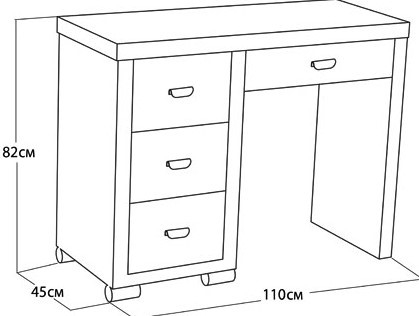 Косметический стол OrmaSoft 2, 4 ящика, правый, рогожка (Levis 62 Розовый) в Артеме - изображение 4